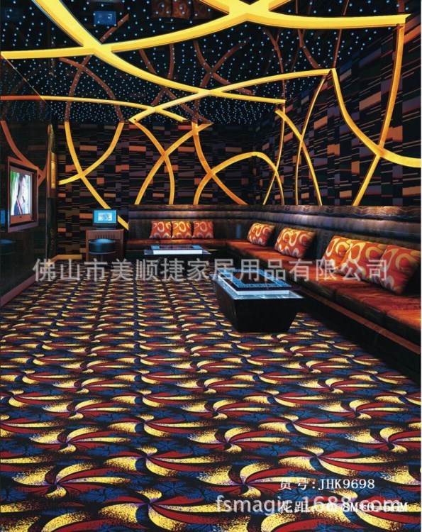 美順捷 定制訂做賓館酒店臥室洗浴中心KTV工程滿鋪機(jī)織尼龍地毯