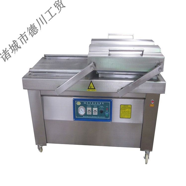 生產(chǎn)廠家供應真空包裝機 商用節(jié)能全自動包裝機