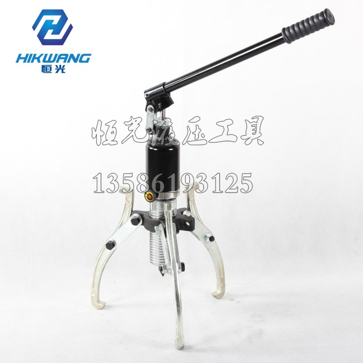 整體式液壓拉馬 兩爪三爪 YL-10T 10噸拔輪器 內軸承拉拔器 廠家