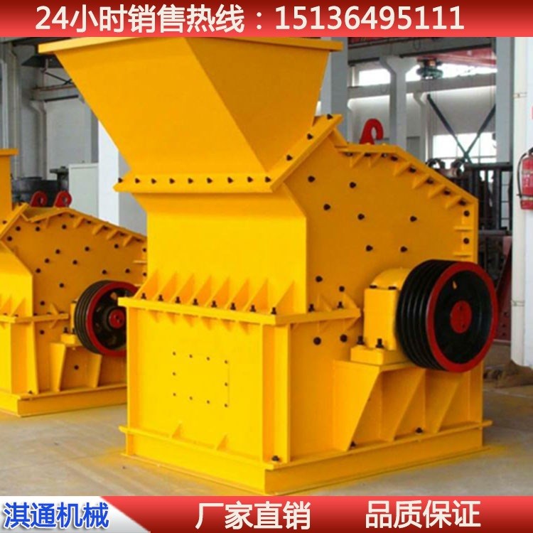 廠家直銷石頭破碎制砂機 新型板錘重型制砂機 第三代砂石生產線