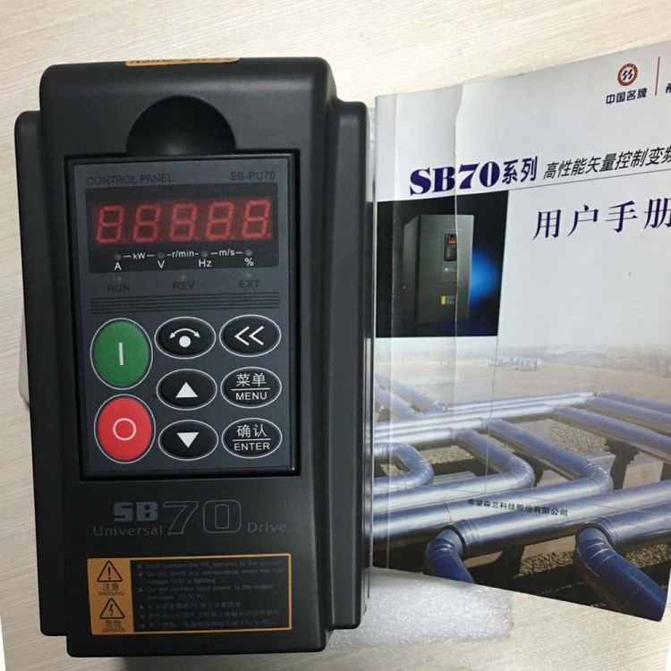 森蘭變頻器SB70G5.5KW 380v大量現(xiàn)貨,可開(kāi)增票價(jià)格優(yōu)惠，質(zhì)量