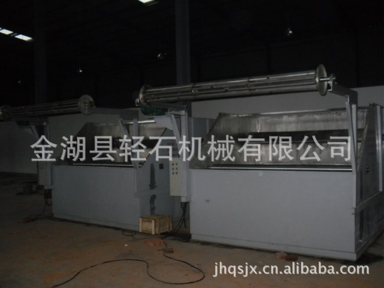 水洗機(jī)