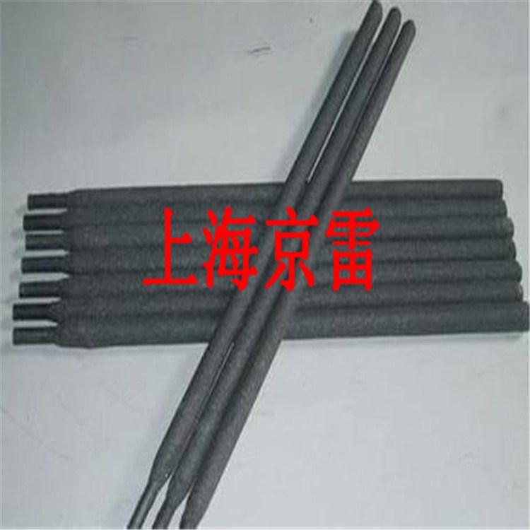 原裝    D656鑄鐵堆焊焊條EDZ-A2-16耐磨電焊條