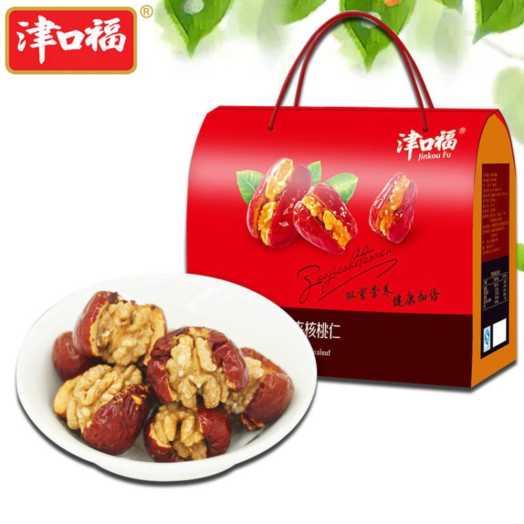 節(jié)日禮品津口福棗夾核桃禮盒1000g 紅棗核桃年貨廠家直供即食堅(jiān)果