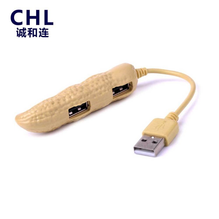 禮品 蔬菜水果花生 USB2.0 HUB 4口集線器一拖四USB分線器 U2HB11