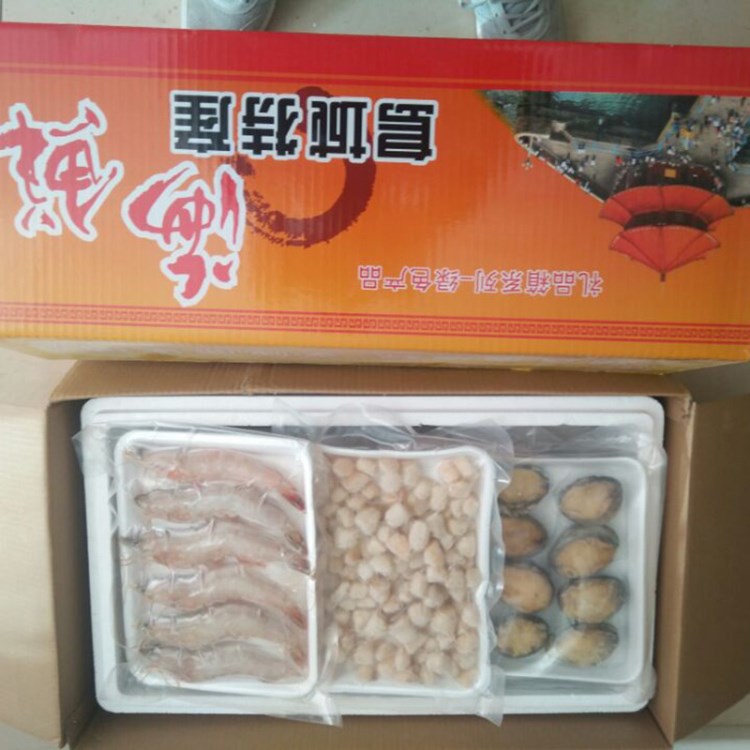 青島本地新鮮冷凍海鮮禮品禮箱 冰鮮海產(chǎn)品 種類量大從優(yōu)