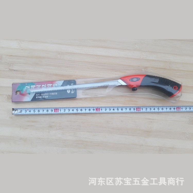 雞尾鋸 小齒木工手鋸 腰鋸 開孔鋸 果樹鋸 手板鋸 免磨齒