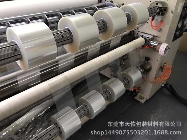 廠家直供超高粘特強粘1000克雙層PET保護膜透明pet硅膠