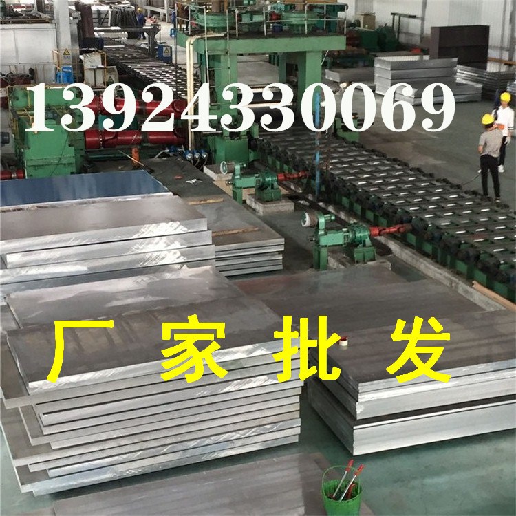 美標變形鋁合金6060中等強度耐腐蝕性焊接性能好海洋工程專用鋁材