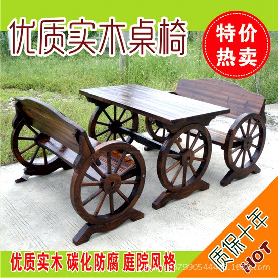 陽(yáng)臺(tái)休閑桌椅戶(hù)外桌椅庭院戶(hù)外家具車(chē)輪桌椅組合碳化防腐茶樓桌椅