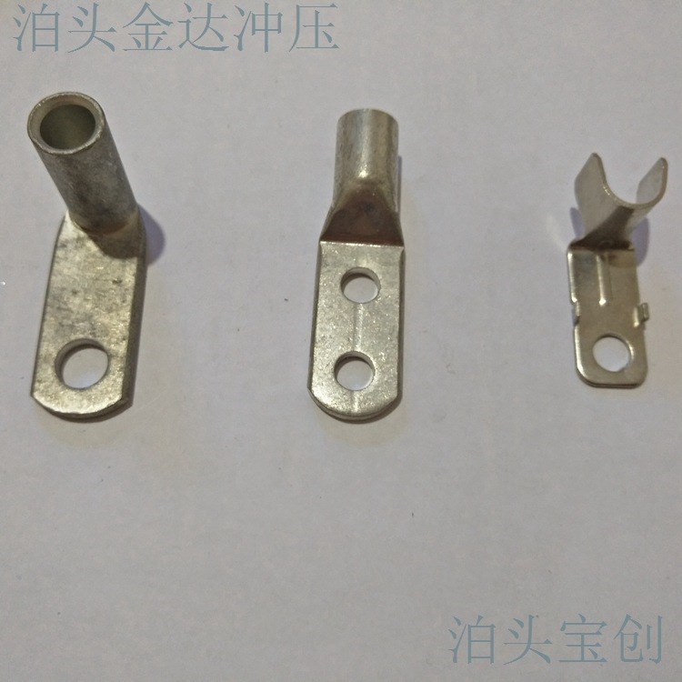 銅鼻子sc  dt 異形件 來樣加工 來圖加工 五金沖壓 模具開發