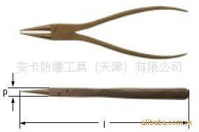 AMPCO SAFETY TOOLS 銅合金防爆工具內(nèi)擋圈鉗