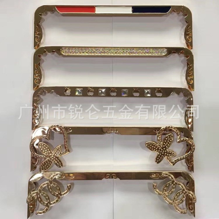 箱包手袋五金配件金屬包邊保護邊角裝飾邊夾 皮套包邊條