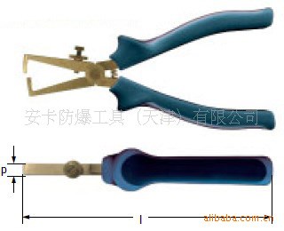 AMPCO SAFETY TOOLS 銅合金防爆工具可調式端面剝線鉗