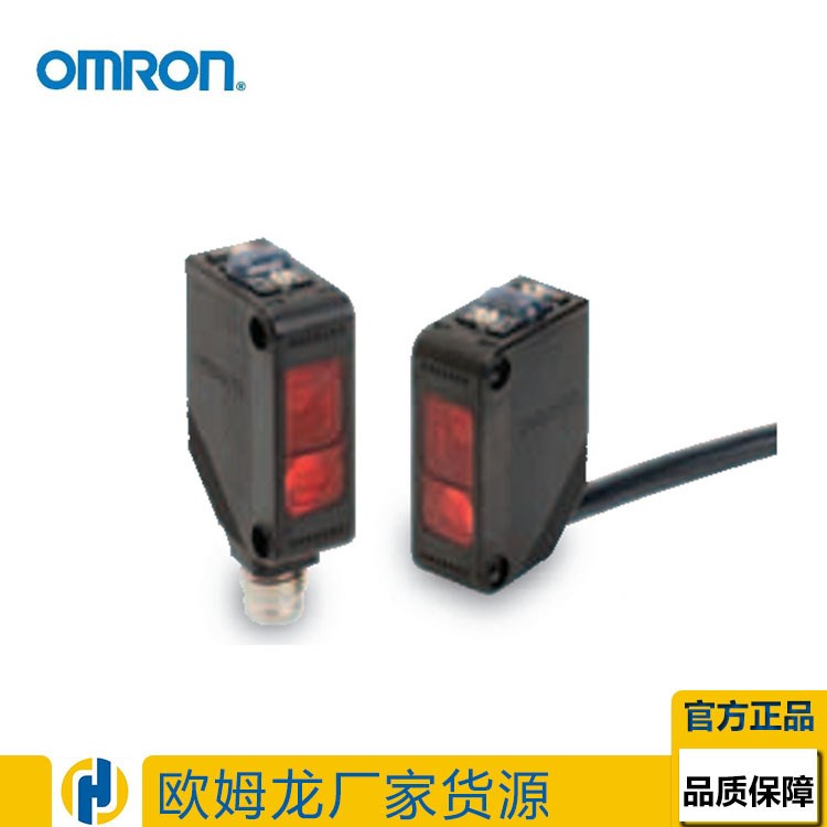 OMRON 歐姆龍光電傳感器E2E-X5ME1 2M