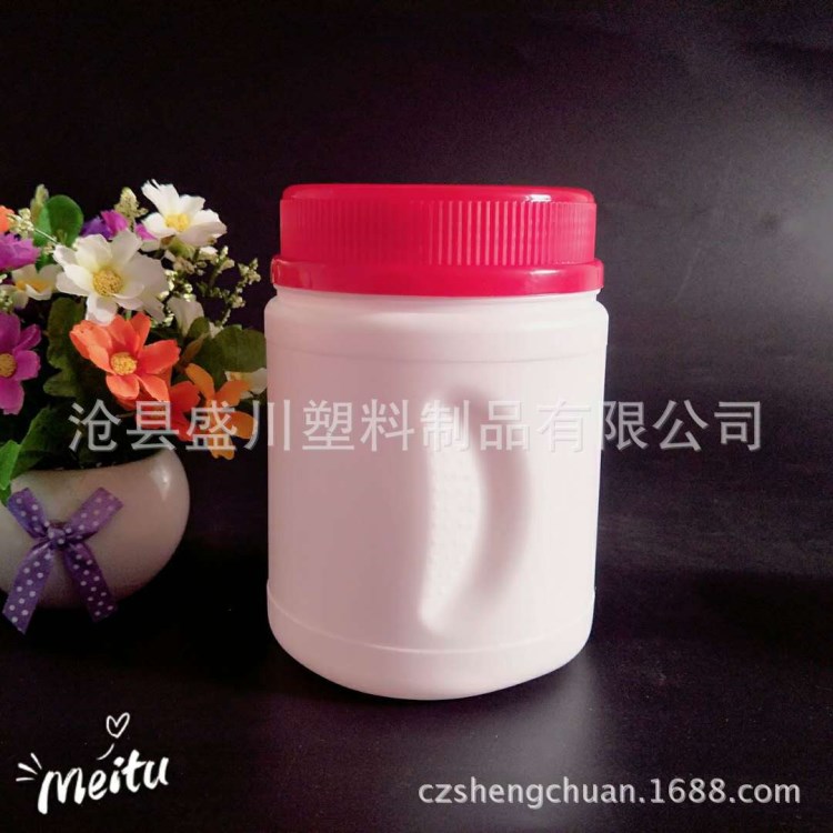 廠家新款 500ml蛋白粉塑料瓶 廣口塑料瓶 獸藥瓶 粉劑瓶量大從優