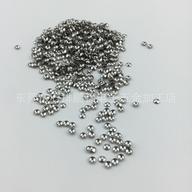 耳機(jī)喇叭五金配件3.2mm 喇叭護(hù)蓋 藍(lán)牙耳機(jī)配件 音響鐵殼