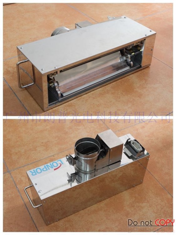 UV快門燈罩LONGPRO氣動快門燈罩電動快門燈罩紫外線快門燈箱