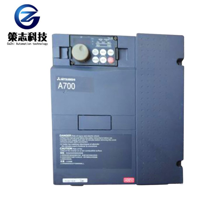 代理三菱18.5kw變頻器FR-A720-18.5K 三相220V通用變頻器