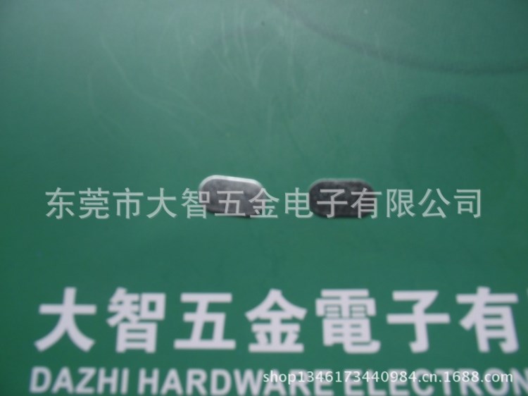 供應(yīng)喇叭五金配件-護(hù)蓋、華司、支架、U鐵、喇叭網(wǎng)、彈片