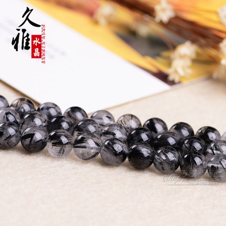 久雅水晶 天然黑發(fā)晶散珠 發(fā)晶半成品 DIY飾品配珠 串珠 批發(fā)