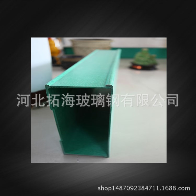 玻璃鋼拉擠電纜橋架300*150廠家直銷晉中拉擠玻璃鋼電纜橋架