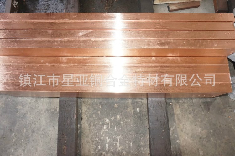 電阻焊電極