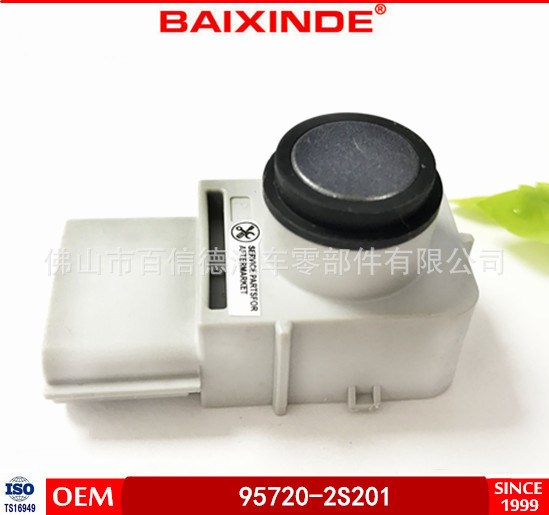 BAIXINDE3 適用于現(xiàn)代IX35 前置攝像頭電眼 OEM 95720-2S000