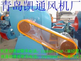 廠家供應(yīng)Y5-48-5C-5.5KW離心式電弧爐排煙風(fēng)機(jī)及各種型號葉輪