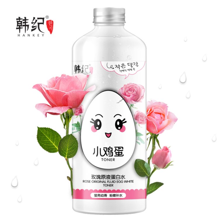 韓紀(jì)小雞蛋原液蛋白水530ml 清爽水潤滋養(yǎng)嫩膚補(bǔ)水保濕化妝水