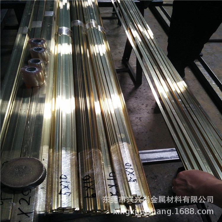 接地用黃銅排 50*5/30*3/20*2 國標黃銅排 黃銅方棒 裝飾黃銅條