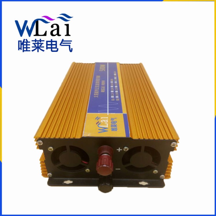 正弦波500W太陽能逆變器   24V轉(zhuǎn)220V  車載家用離網(wǎng)逆變器