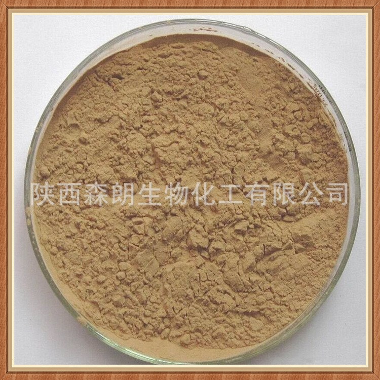 呋喃固醇皂苷 呋喃固醇皂甙 50% 葫蘆巴種子提取物 廠家直銷(xiāo)