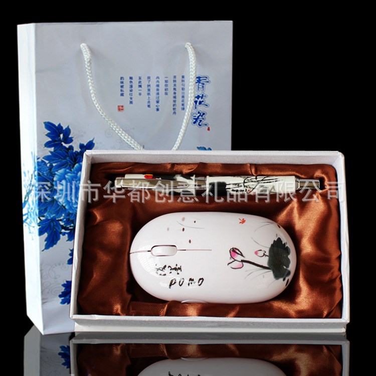 公司活動紀念品印LOGO開業禮品贈品創意伴手小禮物員工小禮品定制