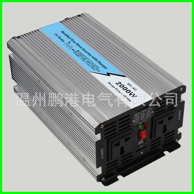 太陽能充電逆變器2000W修正弦波12V轉220V光伏/離網(wǎng)/高頻逆變器
