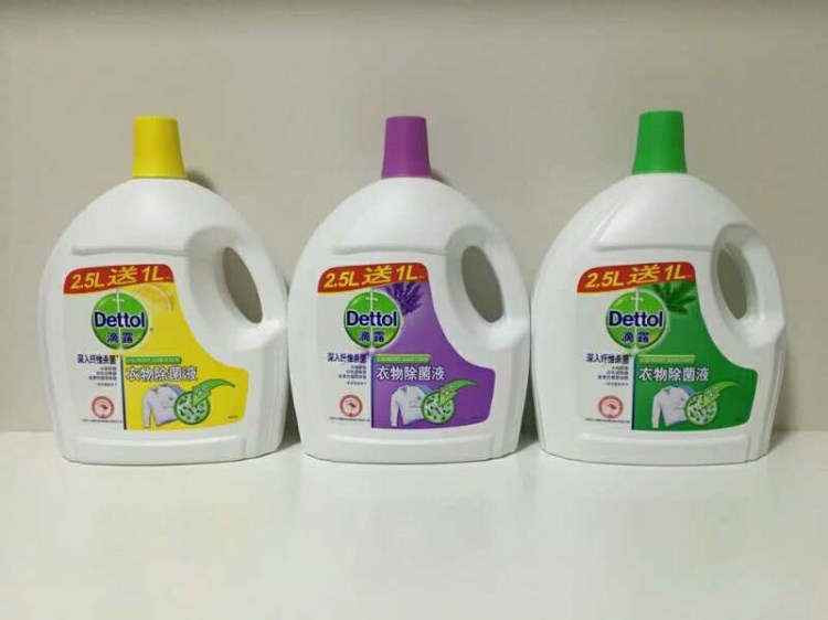 滴露Dettol 薰衣草衣物液2.5L+1L 消毒液/3瓶--30瓶包郵