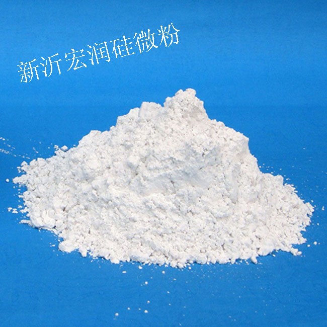 廠家直銷 石英粉 325目 超白型 95白