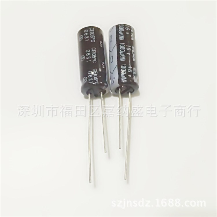 伊娜 16V1000UF 8X20 RJ4系列 105度 原裝電解電容 ELNA現(xiàn)貨