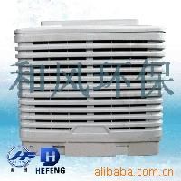 長期供應(yīng)各種型號低碳環(huán)保冷風(fēng)機 工業(yè)水空調(diào) 廠房降溫設(shè)備