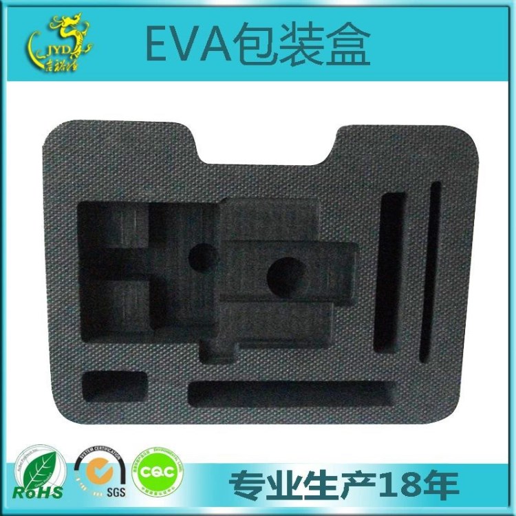 EVA泡棉雕刻 数控成型