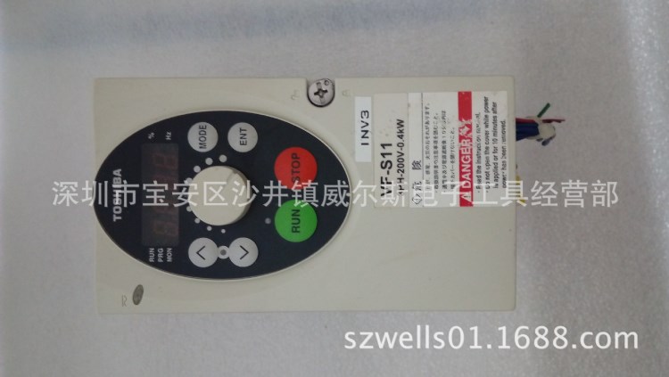 東芝變頻器VFS11-2004PM-AN(1)