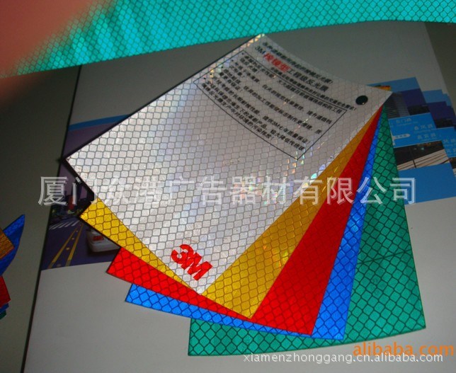 3M 3400 EGP 系列 微棱鏡 超工程級(jí)反光膜 四級(jí)反光膜