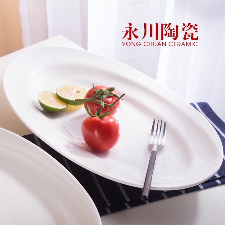 羅狀魚(yú)盤(pán)大魚(yú)盤(pán)海鮮拼盤(pán)大尺寸陶瓷魚(yú)盤(pán)蒸魚(yú)盤(pán)潮州廠家直銷(xiāo)陶瓷