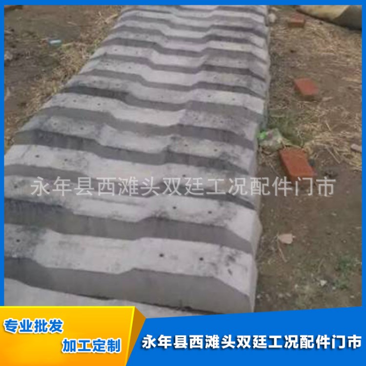 批發(fā) 水泥枕木水泥軌枕鋼筋混凝土軌枕枕木配件