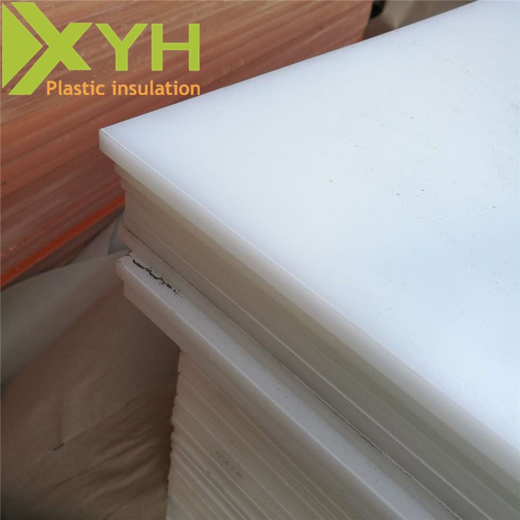 耐磨白色PP板 硬質聚丙烯塑料板廠家直銷6*1000*2000mm