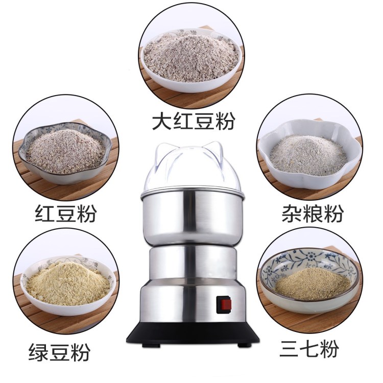 五谷家用電動磨粉機超細嬰兒磨米粉機大米辣椒小型粉碎研磨打粉機