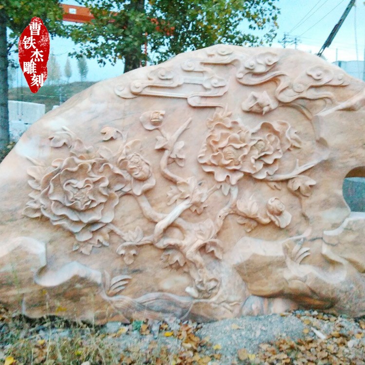 雕刻廠家批發晚霞紅大理石風景石浮雕景觀石石雕門牌