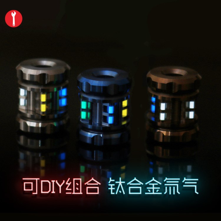 鈦合金氚氣管信號燈 自發(fā)光掛墜戶外信號手鏈項鏈飾品吊墜子