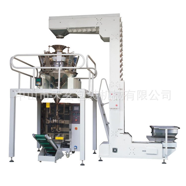 全自動高速立式填充稱量計數(shù)翻領(lǐng)包裝機(jī) 炒貨 干果 粉劑翻領(lǐng)機(jī)