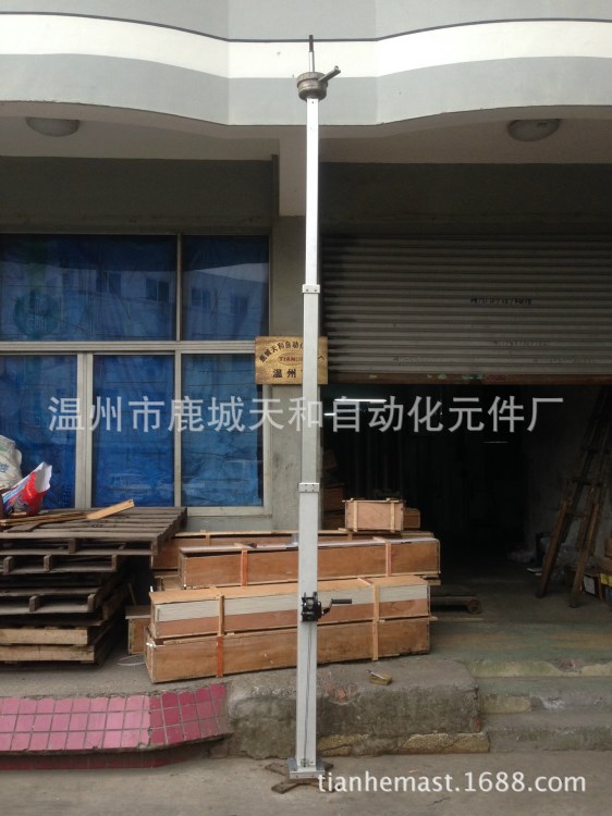 4米自立式手搖升降桿 機械升降桿 伸縮桅桿